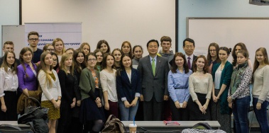 Лекция посла общественной дипломатии Республики Корея Джо Хён Донга